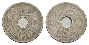 Египет 5 миллим 1917 KM 315 медно-никель 4673-132