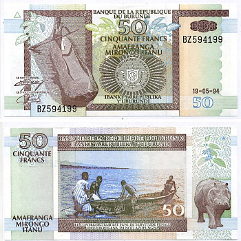 БУРУНДИ 50 ФРАНКОВ 1994 19 МАЯ 1994, СЕРИЯ BZ Pick 36а бумага UNC (ПРЕСС) 7214-64-3-2