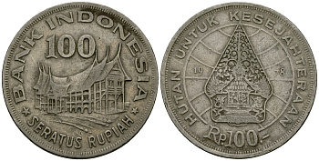 Индонезия 100 рупий 1978 хижина Минангкабау, легендарное дерево жизни KM 42 медно-никель 4137-333