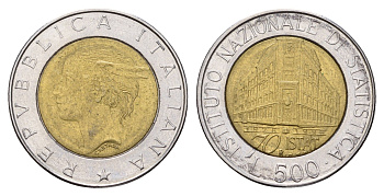 Италия 500 лир 1996 70 лет Национальному институту статистики KM 181 биметалл 202-355