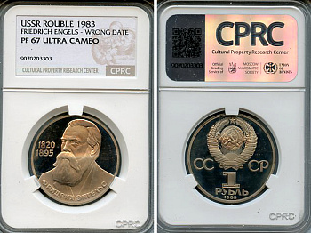 СССР 1 рубль 1983 (1988) Фридрих Энгельс (1820-1895), новодел. Редкая монета ошибочно датированная 1983, вместо 1985, в слабе CPRC сохранность PF 67 ULTRA CAMEO Широков, Сорокин, Золотарев 24.4, KM 200.2 медь никель цинк  PROOF  15-013-03