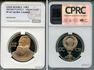 СССР 1 рубль 1983 (1988) Фридрих Энгельс (1820-1895), новодел. Редкая монета ошибочно датированная 1983, вместо 1985, в слабе CPRC сохранность PF 67 ULTRA CAMEO Широков, Сорокин, Золотарев 24.4, KM 200.2 медь никель цинк  PROOF  15-013-03