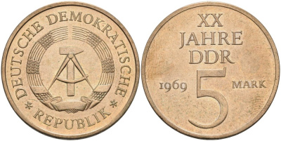 ГДР 5 марок 1969 А, 20 лет ГДР KM 22.1, J. 1524 никель бронза аUNC 4574-624