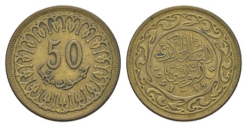 Тунис 50 миллимов 1993 АН 1414 KM 308 латунь 4546-915