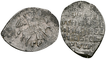 Русское Царство копейка 1547-1584 Иван IV Васильевич, Псковский  монетный двор, 0,67 ГР ГиК №79 серебро 262-453