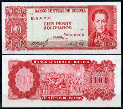Боливия 100 песо боливиано 1962 серия красная R, Симон Боливар, декларация независимости Pick 163 a (20)  бумага  UNC (пресс) 447-116-2