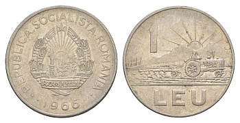 Румыния 1 лей 1966 трактор KM 95 сталь плакированная никелем 4633-813