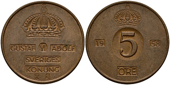 Швеция 5 эре 1958 Густав VI Адольф (1950-1973) KM 822 бронза 4156-236