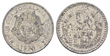 Румыния 5 леев 1978 KM 97 алюминий 4622-254