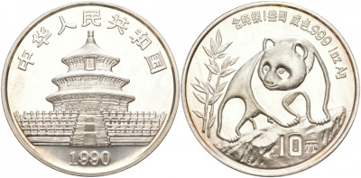 Китай 10 юаней 1990 панда KM 237 серебро BUNC 02-073-34