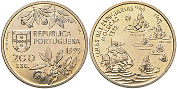 Португалия 200 эскудо 1995 Путешествие на Молуккские острова в 1512 году KM 682 медно-никель UNC 74-634