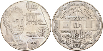 НИДЕРЛАНДЫ 10 ЭКЮ 1992 КОРОЛЬ ВИЛЛЕМ I, РАСШИРЕНИЕ ТОРГОВЛИ СО ВСЕМИ СТРАНАМИ, ДИАМЕТР 39 ММ. медно-никель UNC 4552-1212