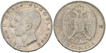 Югославия 20 динаров 1938 Петр II (1934-1945) KM 23 серебро 4177-1042