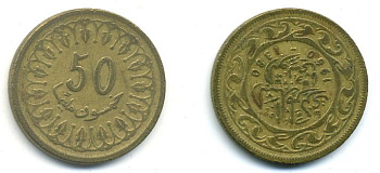 ТУНИС 50 МИЛЛИМ 1960 бронза 4-1114