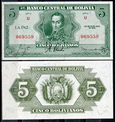 Боливия 5 боливиано 1928 Симон Боливар, серия U Pick 129 (2)  бумага  UNC (пресс) 447-70-4-3