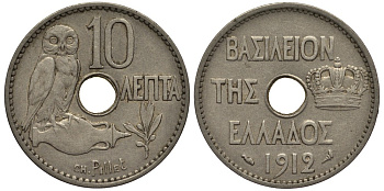 ГРЕЦИЯ 10 ЛЕПТА 1912 КОРОЛЬ ГЕОРГ I (1863-1913), СОВА KM 62 никель 4538-1021