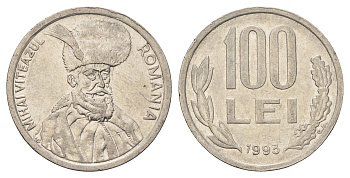 Румыния 100 леев 1993 Михай Храбрый (1558-1601) KM 111 сталь плакированная никелем 4703-757