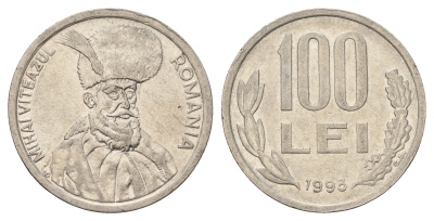 Румыния 100 леев 1993 Михай Храбрый (1558-1601) KM 111 сталь плакированная никелем 4703-757