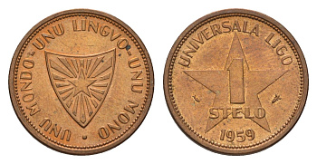 Эсперантия 1 стело 1959 монеты движения Эсперанто, Universala Ligo X 3 бронза UNC 3896-1024