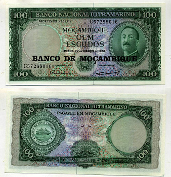 Мозамбик 100 эскудо 1961 (1976) надпечатка на 1961, Айрес де Орнелас  Pick 117 a бумага UNC (пресс) 8595-6-3-1