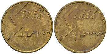 Израиль жетон для игорвых автоматов EREX диаметр 27 мм, вес 7,2 гр латунь 4619-452