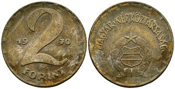 Венгрия 2 форинта 1970 BP KM 591 латунь 4138-446