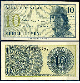 Индонезия 10 сенов 1964 девушка волонтер Pick 92 a бумага UNC (пресс) 6266-1-3-2
