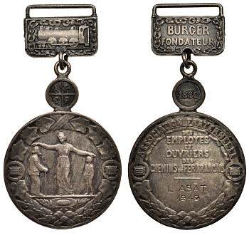 Франция медаль 1949 почетному железнодорожнику 3831-523