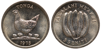 Тонга 5 сенити 1975 FAO KM 44 медно-никель M51-20