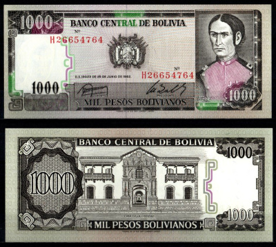 Боливия 1000 боливиано 1982 Pick 167 a (3) бумага UNC (пресс) 6280-47-2-2