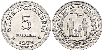Индонезия 5 рупий 1979 FAO, планирование семьи KM 43 алюминий  UNC  4610-436