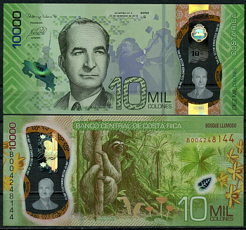 Коста-Рика 10000 колонов 2018 Хосе Фигерес Феррер, трехпалый ленивец Pick 283  пластик  UNC (пресс) 451-813-1