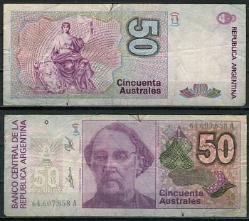 Аргентина 50 аустралей ND (1986-1989) Pick 326 b (3) бумага 8621-2-1-1
