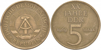 ГДР 5 марок 1969 А, 20 лет ГДР KM 22.1, J. 1524 никель бронза 109-626
