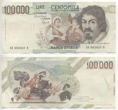 Италия 100000 лир 1983 Караваджо, фруктовый букет, подпись Stevani Pick 110а бумага 7220-8-2