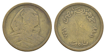 Египет 10 миллим 1958 KM 381 алюминиевая бронза 4673-414