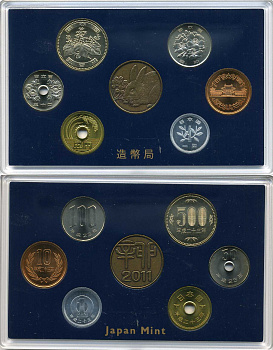 Япония набор из 6 монет + жетон 2011 официальный набор в пластиковой упаковке, жетон год кролика KM MS 284 6-5-1-39