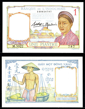 Французский Индокитай 1 пиастр ND (1932-1949) Pick 54 b бумага UNC (пресс) 7547-63-3-2