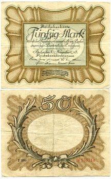 ГЕРМАНИЯ 50 МАРОК 1918 БЕРЛИН 30.11.1918 Pick 65 бумага 2192-73-1