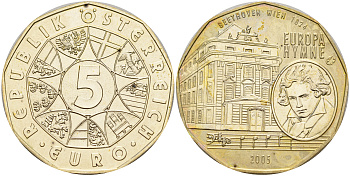 Австрия 5 евро 2005 10 лет вступления Австрии в ЕС, Бетховен, гимн ЕС KM 3120 серебро UNC 1066-11-42