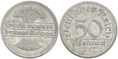 ГЕРМАНИЯ 50 ПФЕННИГОВ 1921 G KM 27, J. 301, Weege 10 алюминий 261-342
