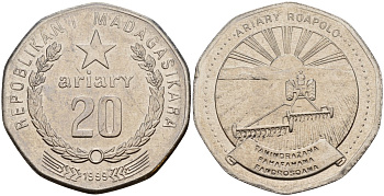 Мадагаскар 20 ариари 1999 KM 24.2 сталь плакированная никелем 4140-642