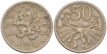 Чехословакия 50 геллеров 1927 редкий год KM 2 медно-никель 4591-1033