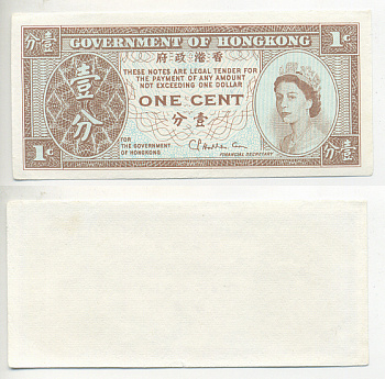 ГОНКОНГ 1 ЦЕНТ 1971-1981 ПОДПИСЬ 2 Pick 325 b бумага UNC (ПРЕСС) 7220-39-2-1