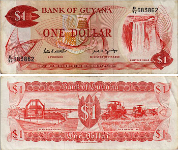 Гайана 1 доллар ND (1966-1992) Patrick Matthews, Carl Greenidge Pick 21 f бумага 6281-50-1-2