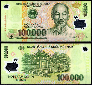 Вьетнам 100000 донгов 2006 Хо Ши Мин, Кхуэ Ван Как (часть Храма литературы, Ханой) Pick 122  пластик   UNC (пресс) 445-10-2-1