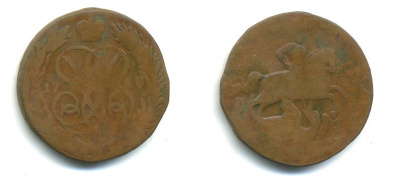 РОССИЯ 1 КОПЕЙКА 1758 медь 61-214