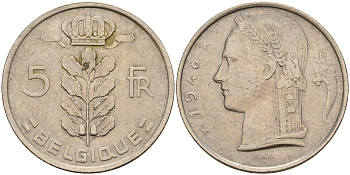 Бельгия 5 франков 1948 Belgique, первый год KM 134.1 медно-никель    4187-217