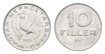 Венгрия 10 филлеров 1985 BP KM 572 алюминий 4664-1053