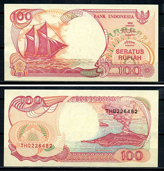 Индонезия 100 рупий 1992/1999 парусник Pick 127g бумага UNC (пресс) 3295-41-3-2